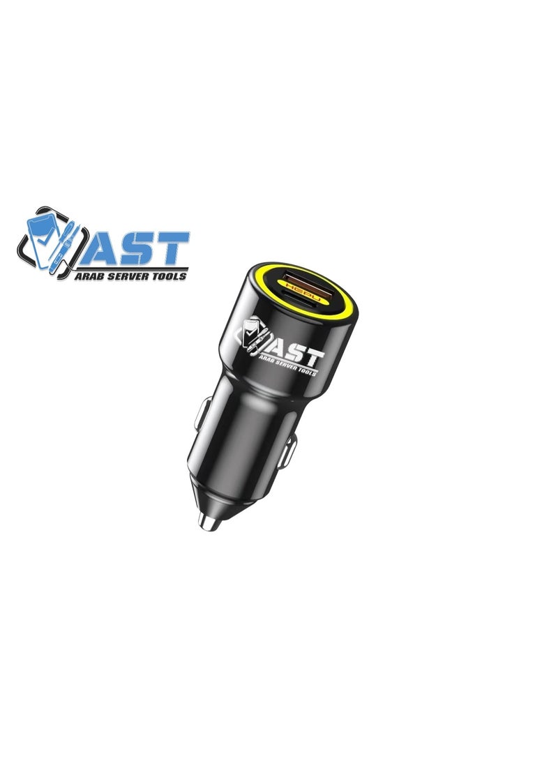 A car phone charger used to charge mobile devices while driving.